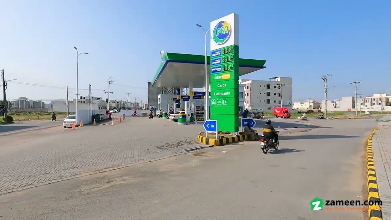 10 MARLA RESIDENTIAL PLOT FOR SALE IN  BLOCK L LDA AVENUE LAHORE