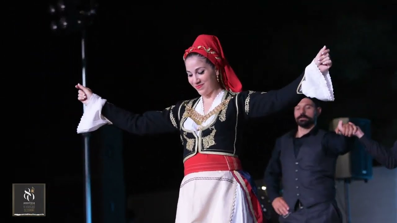 Ρεθεμνιώτικο συρτό Ακρίτες Ρέθυμνο Μαρτσάκης 80 ΧΡΟΝΙΑ ΟΛΟΚΑΥΤΩΜΑ ΑΝΩΓΕΙΩΝ 12-08-2024
