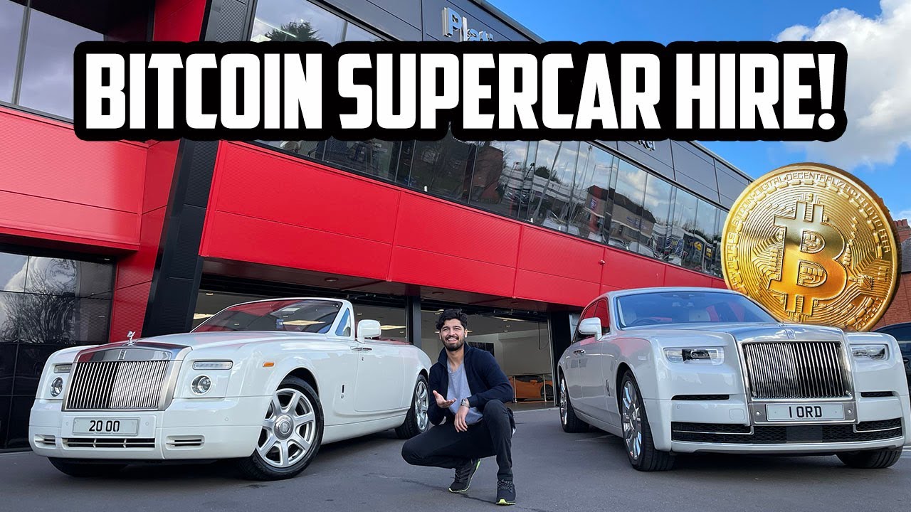 BITCOIN SUPERCAR HIRE - The Digital Currency making people MILLIONS!