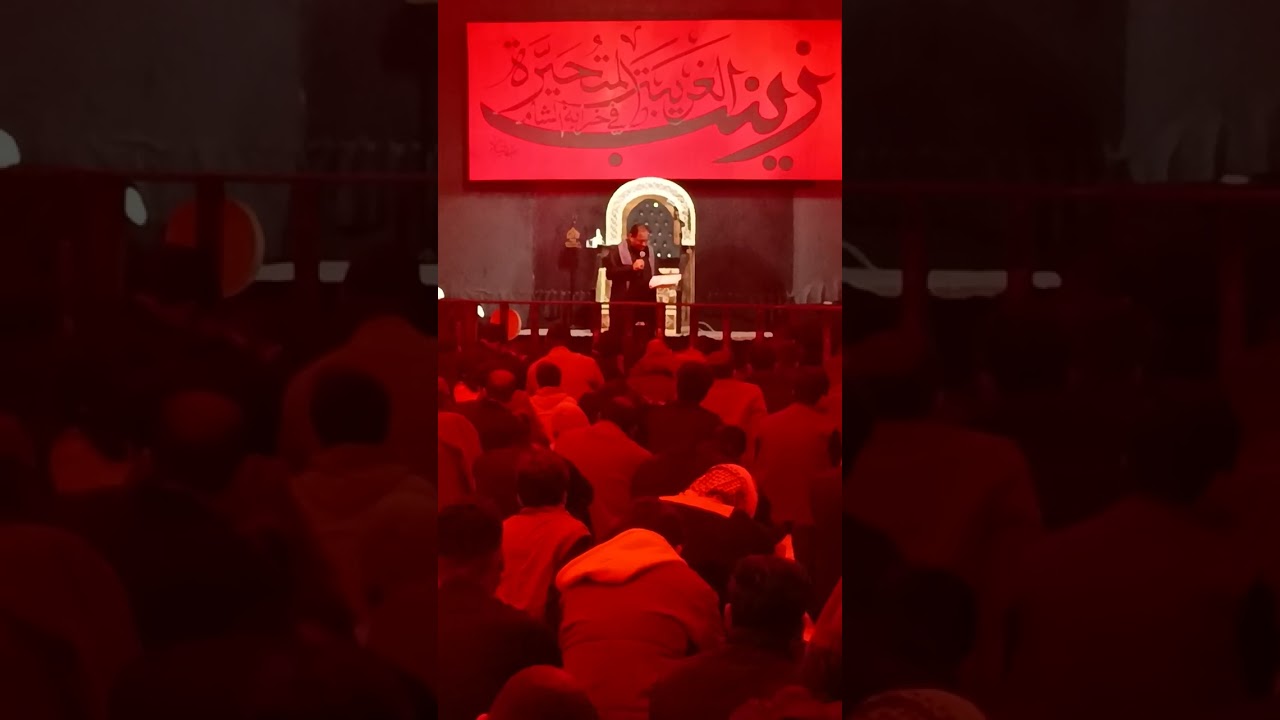 تقيم هيئة علي الأكبر مجلس عزاء بمناسبة استشهاد السيدة زينب (ع) بمشاركة الخطيب الشيخ باقر الصبيحاوي 
