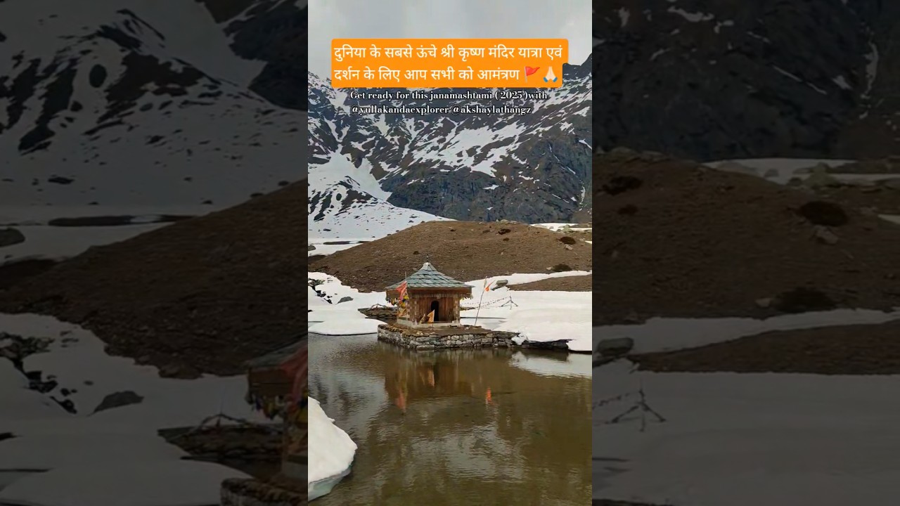 Unexplored beauty of Kinnaur valley (Rora valley) 😍😍 #yullakandaexplorer #travel #