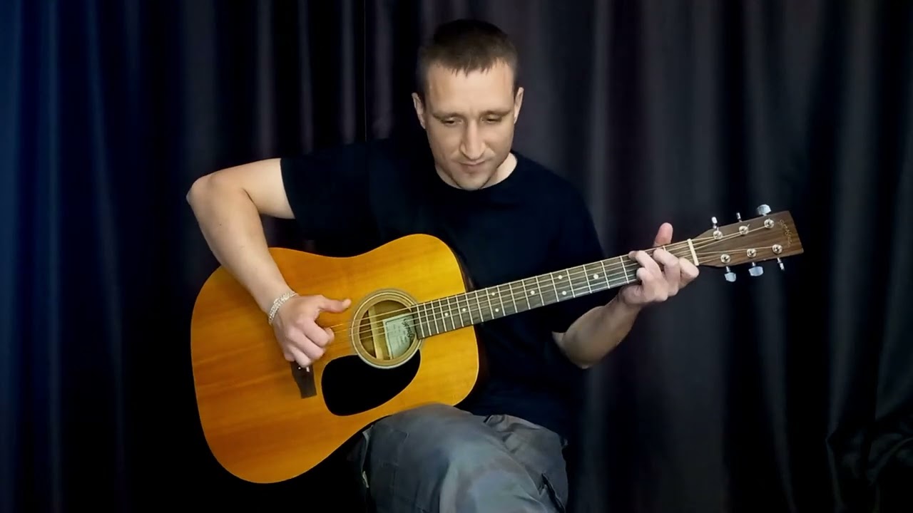 Наутилус Помпилиус-Одинокая птица(Фингерстайл кавер на гитаре)