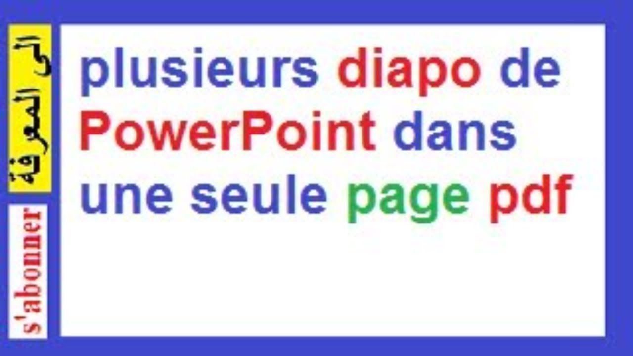 #plusieurs_diapo_de_PowerPoint_dans_une_seule_page_pdf