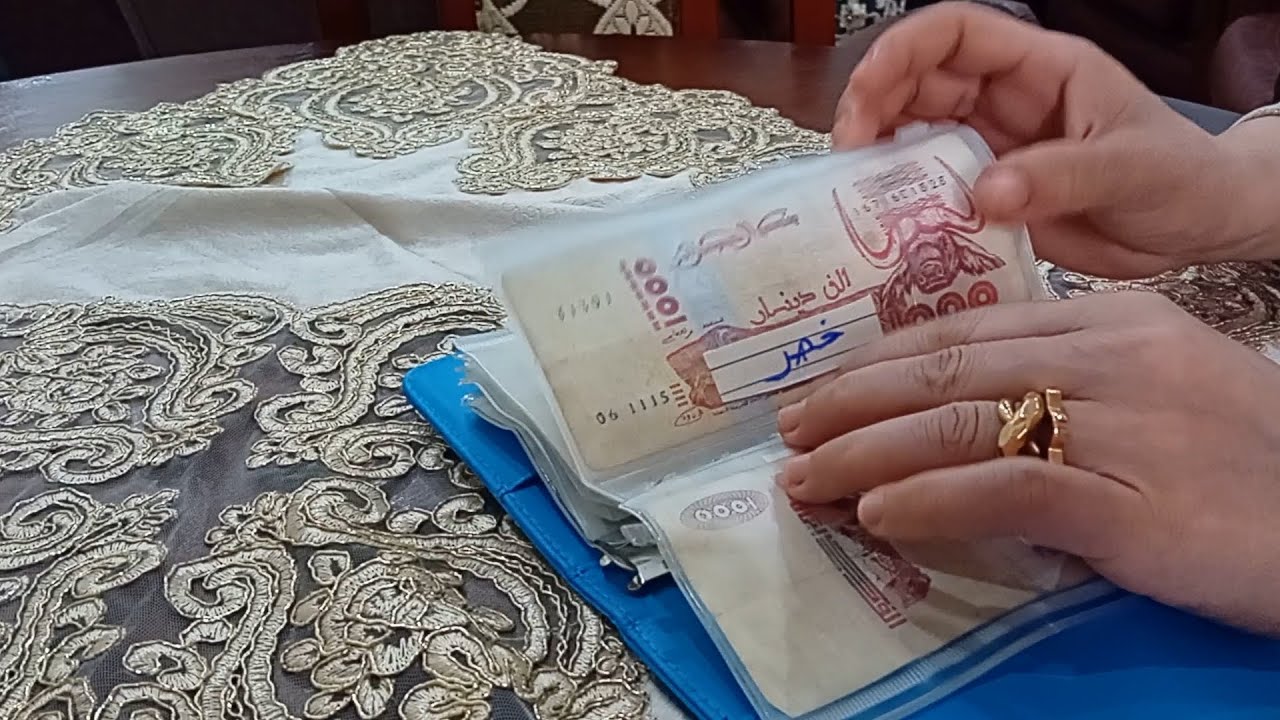 ردو بالكم اطيحو فالمواقف هادي🫣الاقتصاد بذكاء وليس غباء