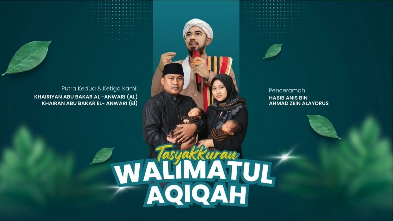 HUBBUN NABI || TEMANGAN AL & EL PUTRA DARI BPK ANWARI & IBU NUR FAIZAH PART 05
