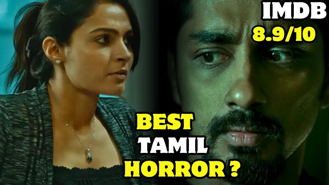 Aval (2017) Explained In Hindi | 100% Horror | Best Tamil Horror Movie | Conjuring Bhi Fail Ho Gayi