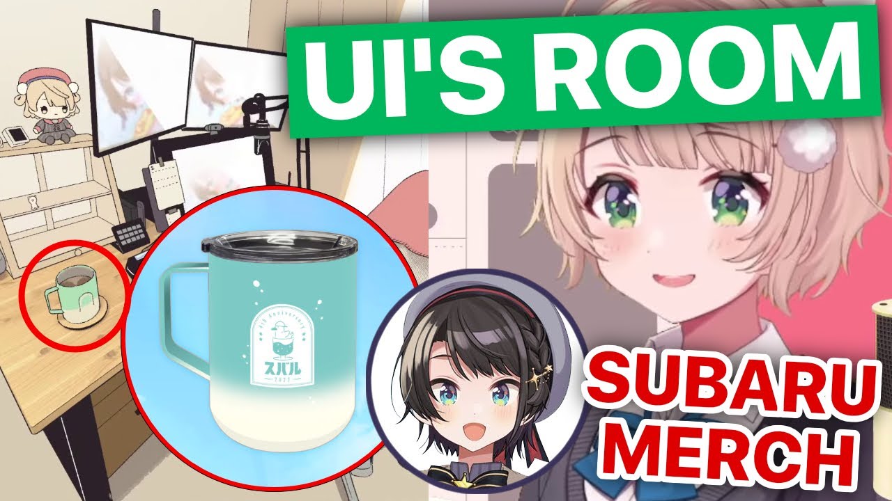 Ui-mama Shows Her Room & Brags About Subaru Merch (Shigure Ui) [Eng Subs]