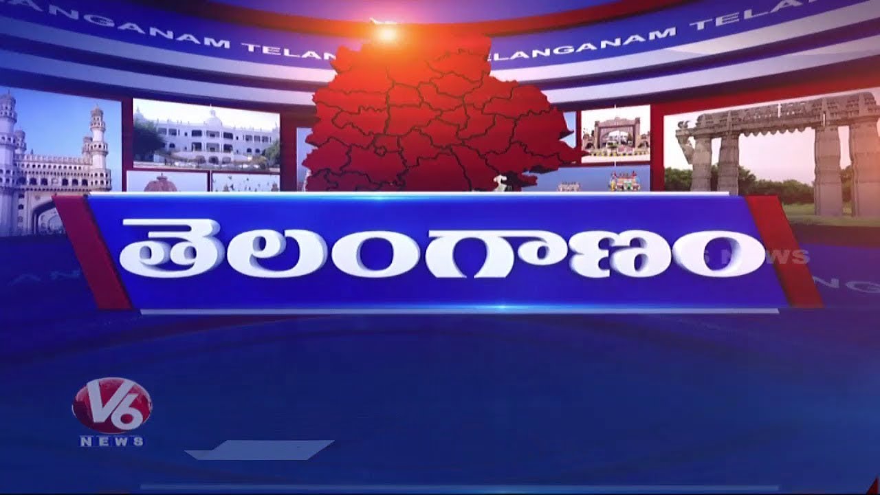CM Revanth - Bhupalpally Meeting | Mahashivratri -  Srisailam | KTR Reacts On FSL Fire Accident | V6