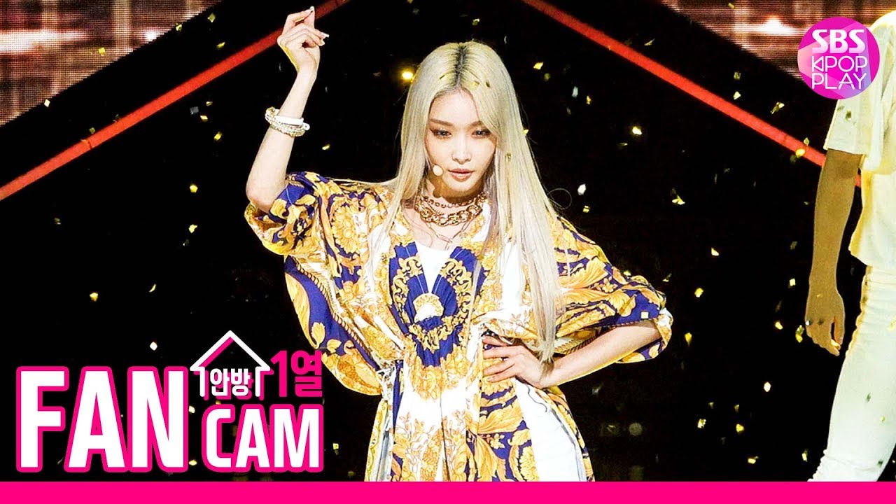 [안방1열 직캠4K] 청하 'Snapping' 풀캠 (CHUNG HA 'Snapping' FanCam)│@SBS Inkigayo_2019.7.14