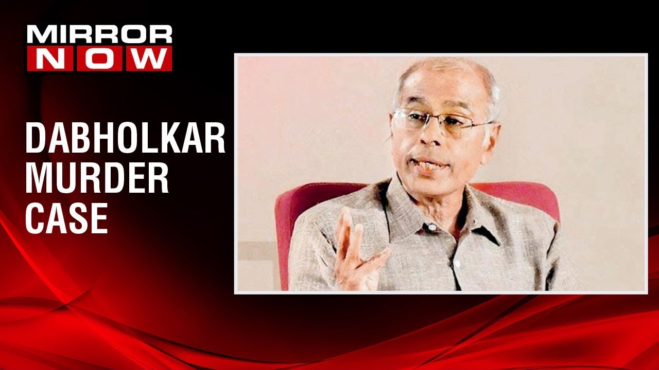 Dabholkar murder case: Sanjiv Punalekar and Vikram Bhave sent to CBI custody till June 1