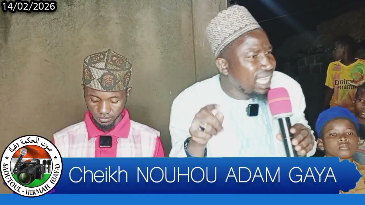 La mort. Vidéo en Haoussa. Cheikh NOUHOU ADAM GAYA