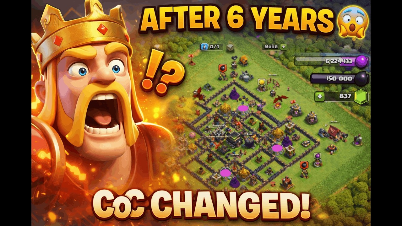 ৫–৬ বছর পর COC Login 😱 Auto Update & New Features!