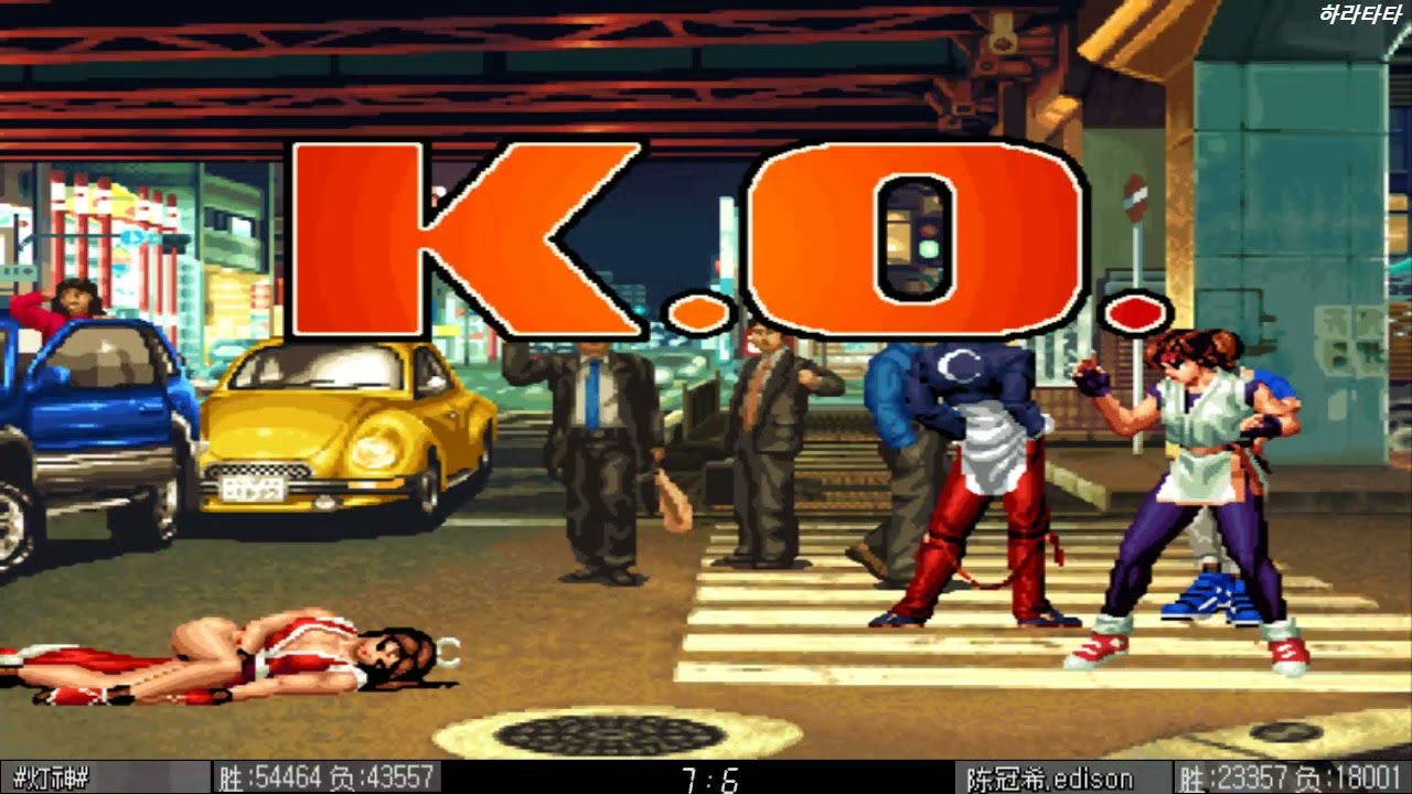 KOF98c 26.03.13  EX정신🆚에디슨 ♠10선