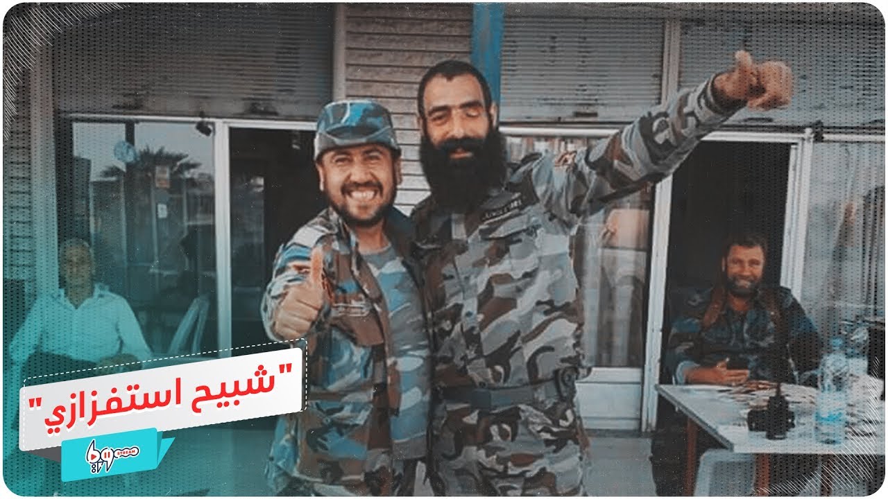 أبو علي زين العابدين القيادي في ميليشيا 