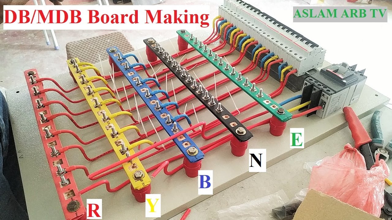 DB/MDB Board Making. Distribution board wiring. Main Distribution board ডিস্ট্রিবিউশন বোর্ড কানেকশন