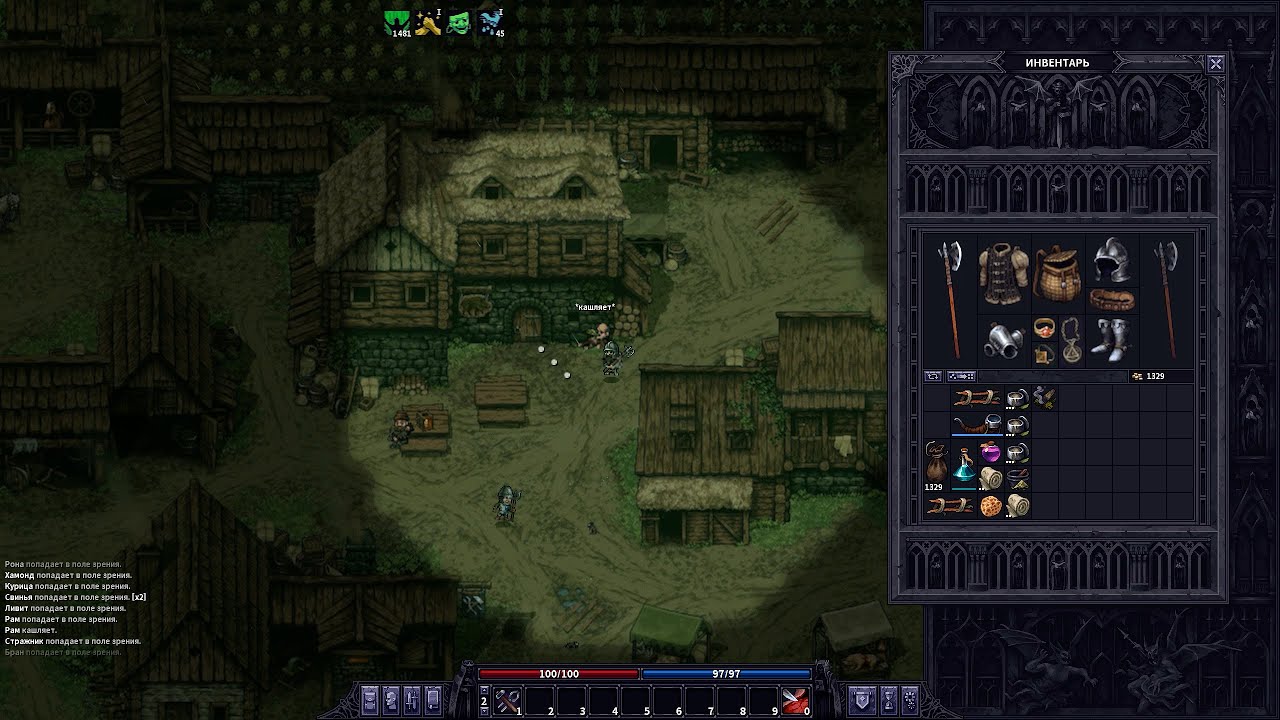 Прохожу игру Stoneshard за двуручный топор. Часть 15. Возвращение в Осбрук.