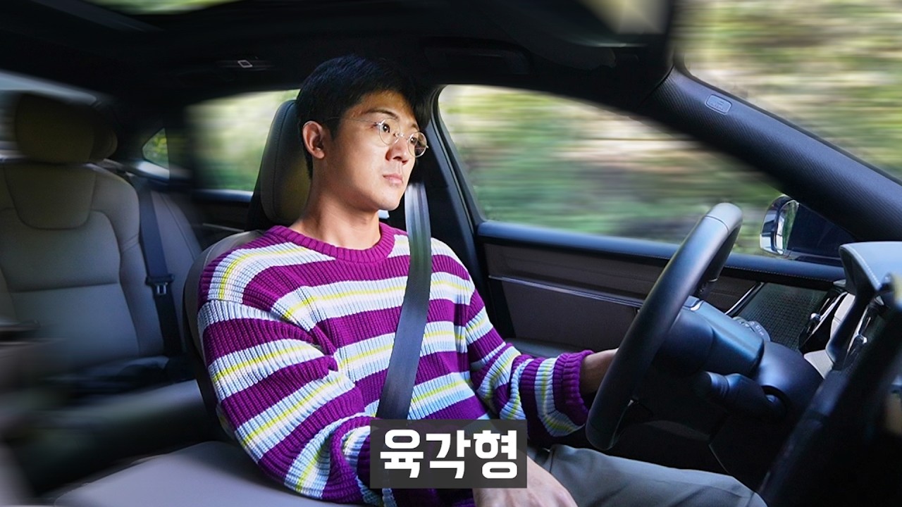 특별한 것도 특별히 부족한 것도 없어서 사게 되는, 볼보 신형S90