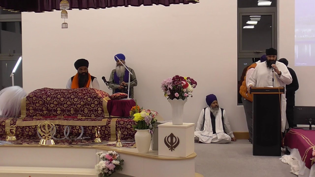 Gurdwara Sahib Leicester