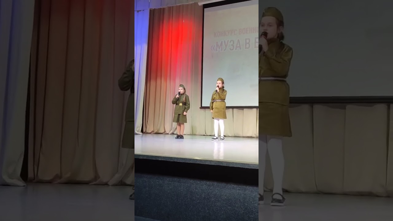 Я выступала поздравления меня в комментариях