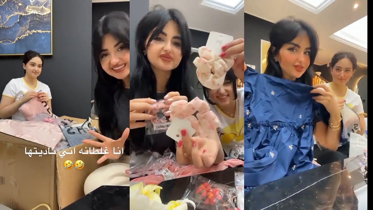 🔥🤩 أميرة وميمي روتين فتح شحنة جديدة اجمل شحنة من شي إن ملابس واشياء تجنن🤩🔥
