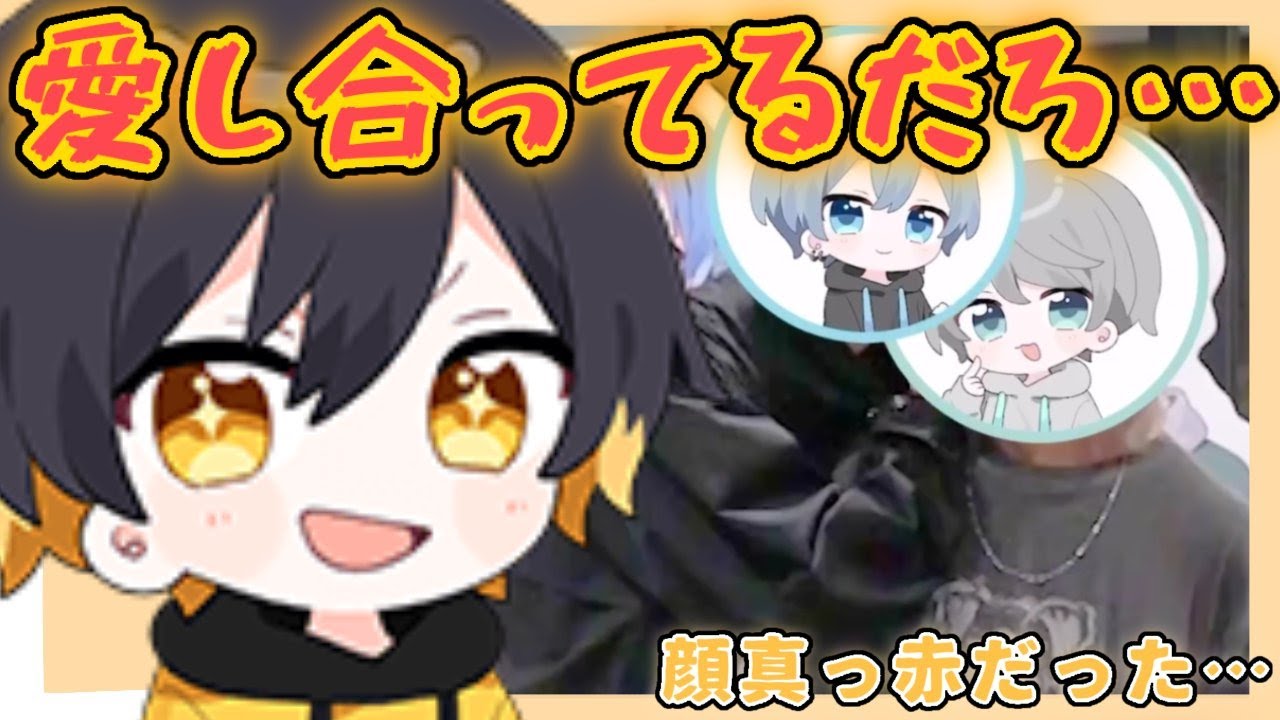 文化祭動画の裏話【kamome】【めろんぱーかー】【心友組】【切り抜き】