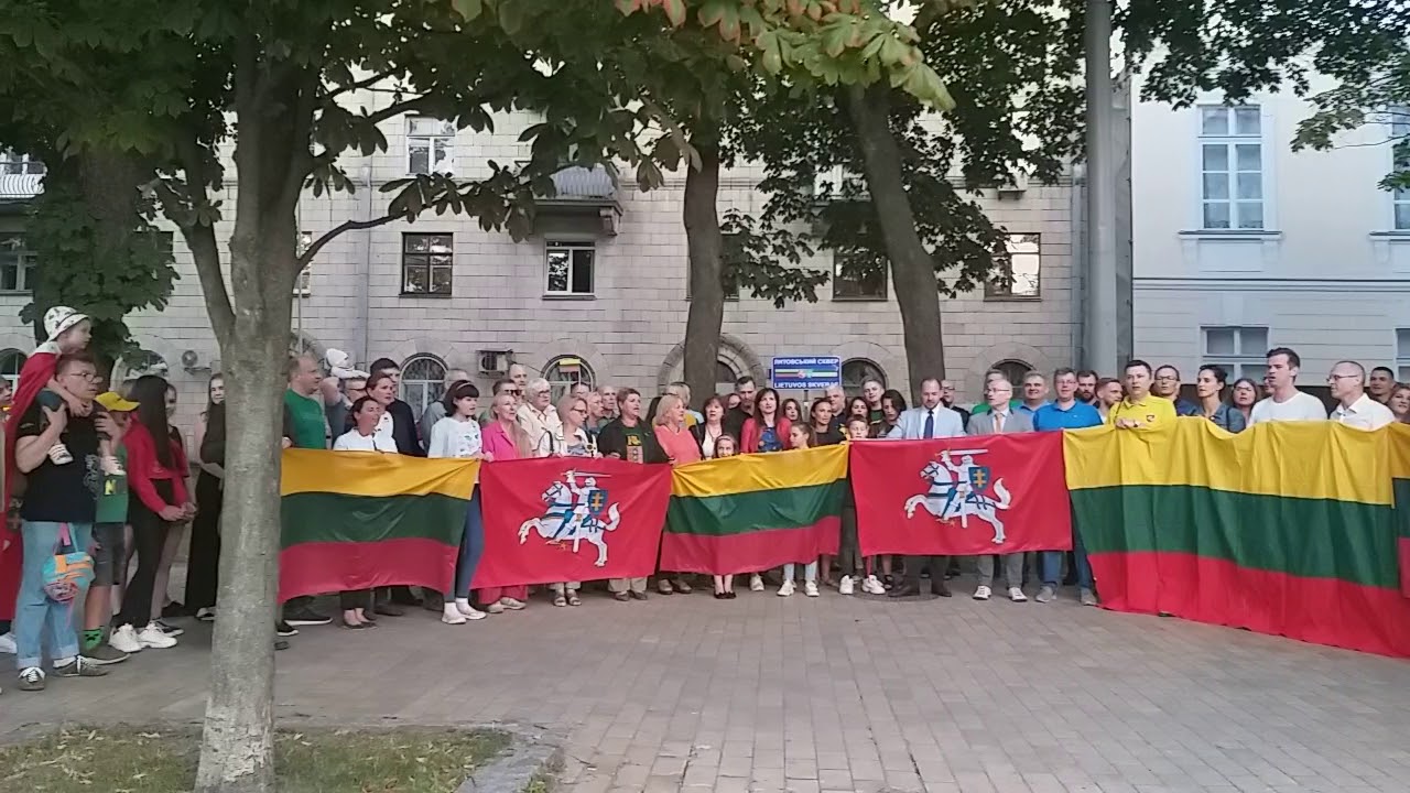 Lietuvos himnas Sofijos aik&scaron;tė - Lietuvos skveras