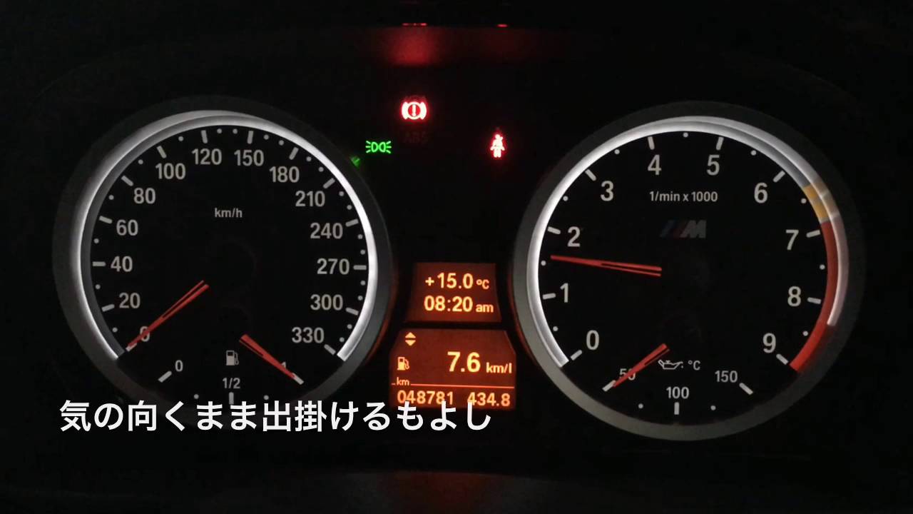 車好きのためのガレージのある暮らし