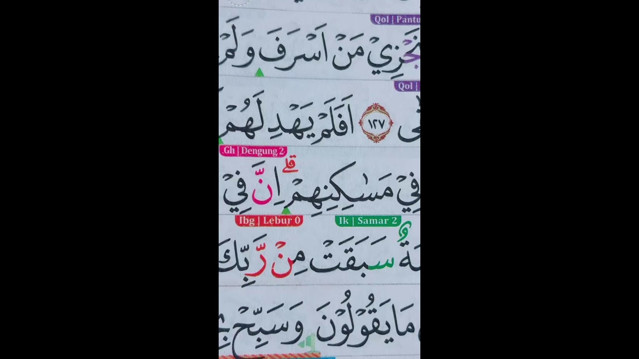 Baca Alquran live 27.februari.2026