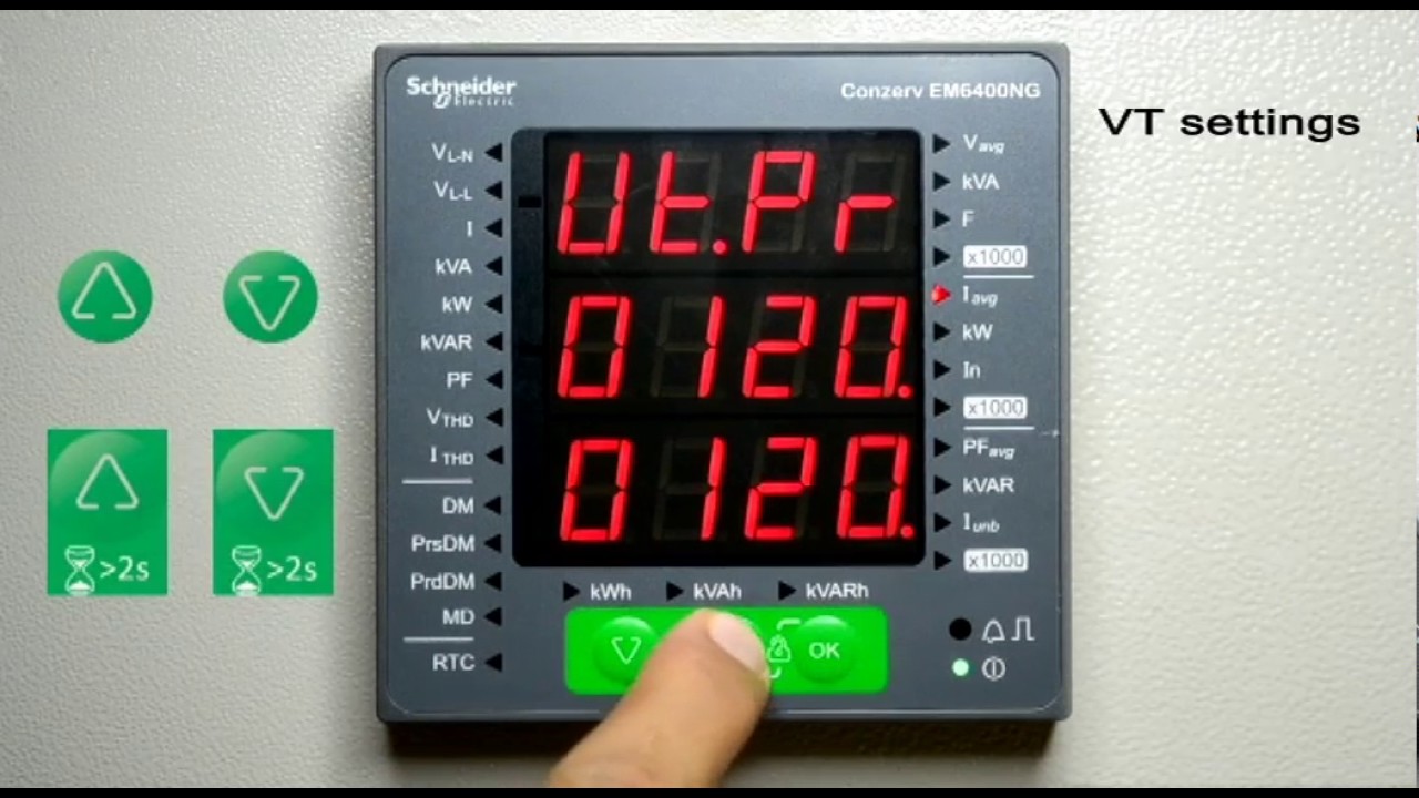 EM6400NG Installation and Set up Video