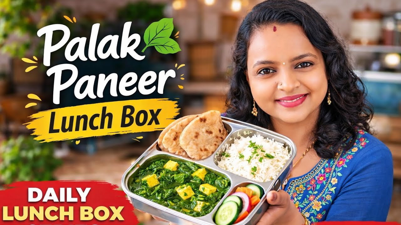 Daily Lunch Box Series Episode - 5 