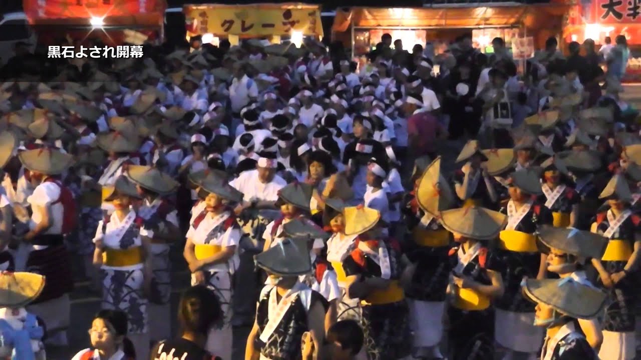 【青森の魅力】日本三大流し踊り「黒石よされ」がアツいらしい。