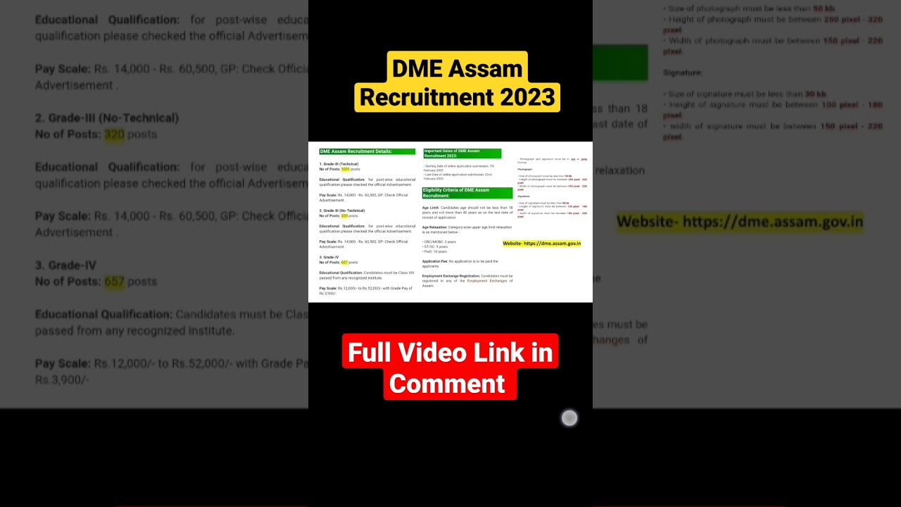 DME Assam Recruitment 2023 🔥
