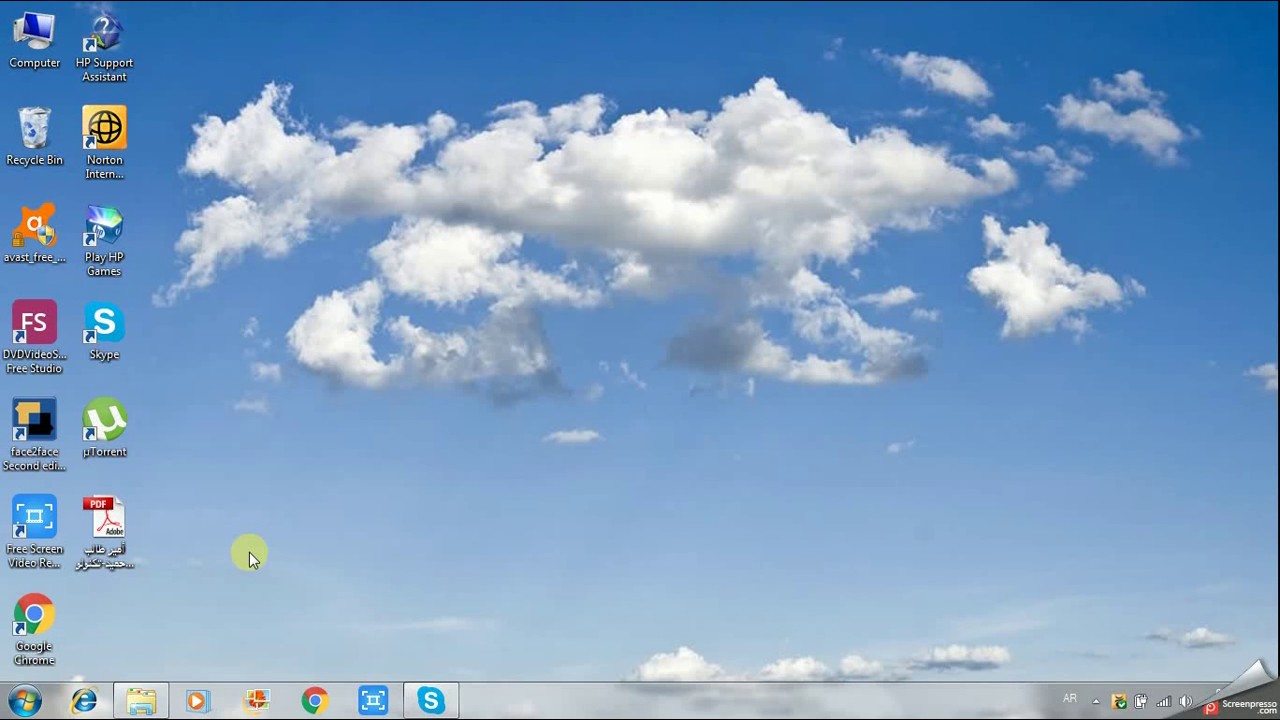 IP Installation  (V3.5)