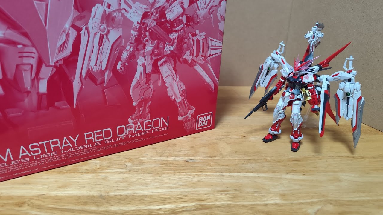 ガンプラレビュー プレミアムバンダイ限定 RG 1/144 ガンダムアストレイレッドドラゴン
