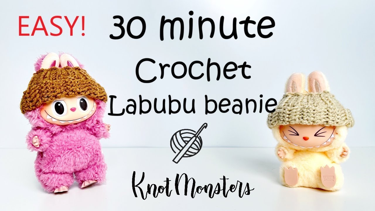 Шапка-бини Лабубу за 30 минут 🧸 | Простая поделка крючком для начинающих!