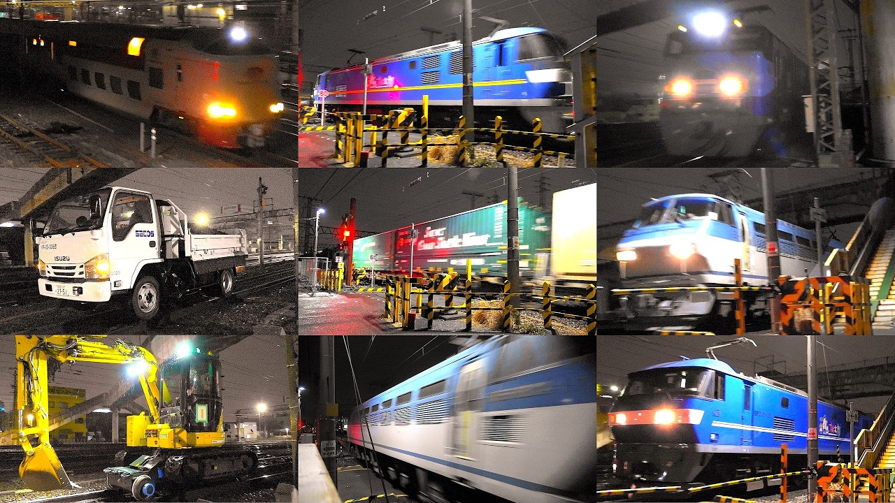 貨物列車の警笛とジョイント音‼ 2026,2,11 貨物列車いろいろいっぱい37本 踏切に響くモーター音とジョイント音‼ 汽笛ラッシュ‼ 雨の笠寺を爆走する高速貨物列車たちとがんばる軌陸車たち