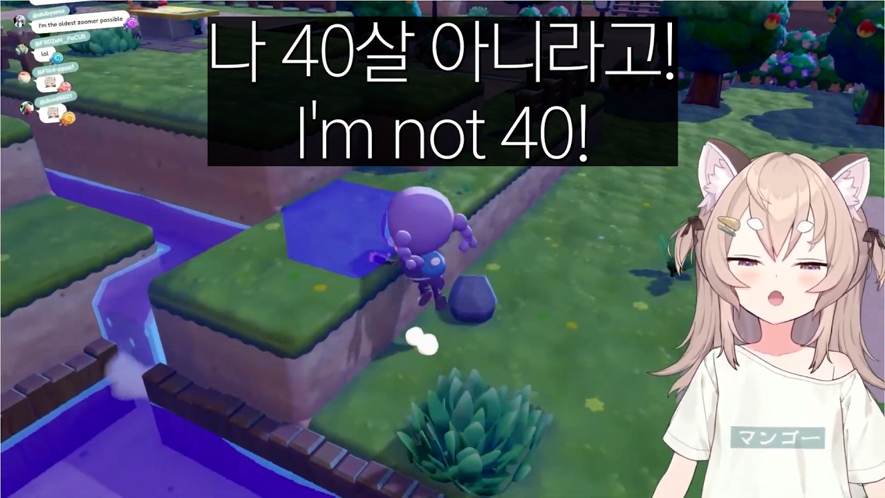 Panko is 39.998 Years Old [Komachi Panko, Phase-Connect]