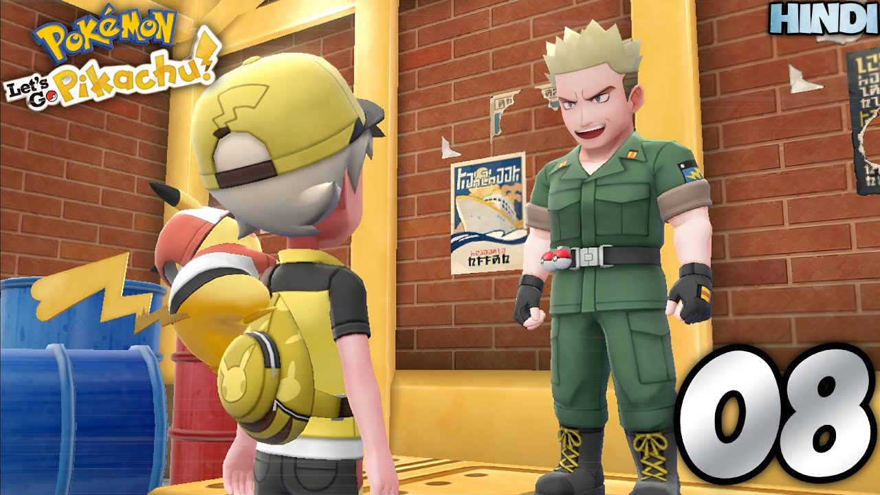 Lets Fight For Thunder Badge 😍🔥Fight With Lt. Surge 💀Pokemon Lets go Pikachu 🎮 #pokemon #gaming