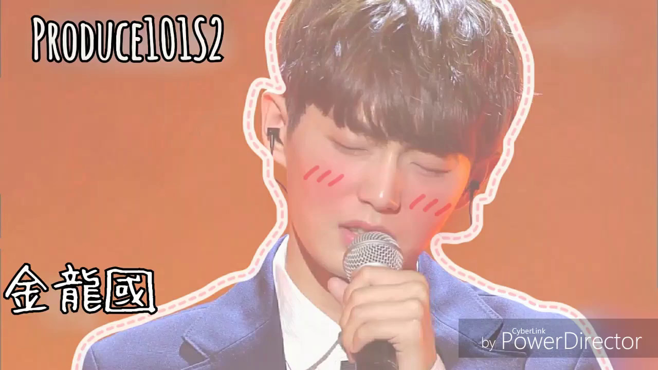 《Produce 101 Season2》金龍國Jin Longuo김용국💜唱歌很好聽的오빠💓圈飯特輯💕