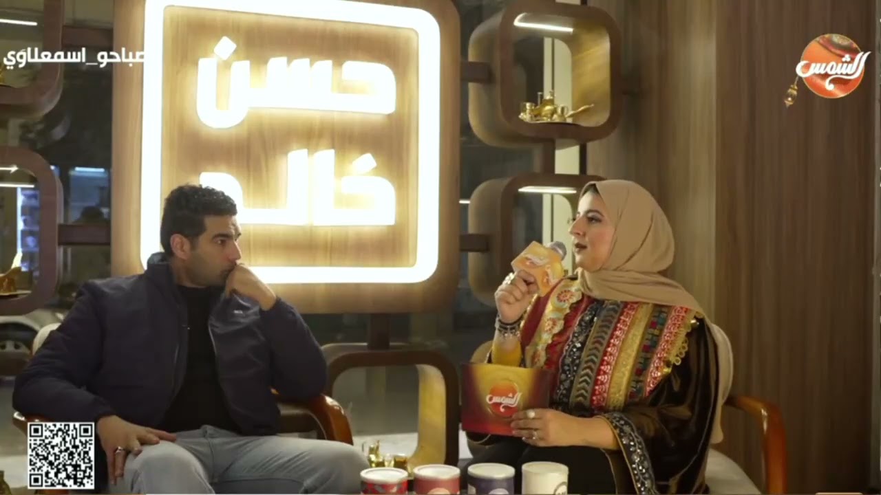 صباحو اسمعلاوي | 