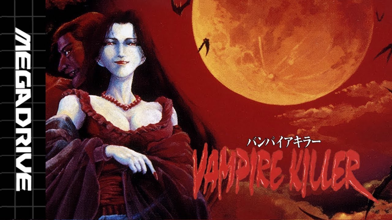 Test : CASTLEVANIA alias VAMPIRE KILLER sur MEGA DRIVE