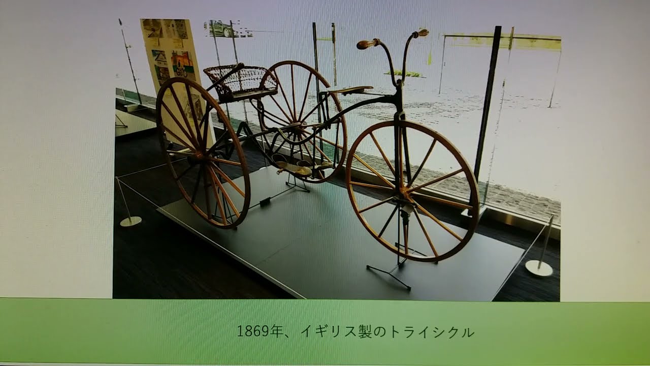 シマノ自転車博物館に行ってみた。- Shimano Bicycle Museum in Sakai City, Osaka 　サイクリング　ミニベロ　ブロンプトン　自転車旅