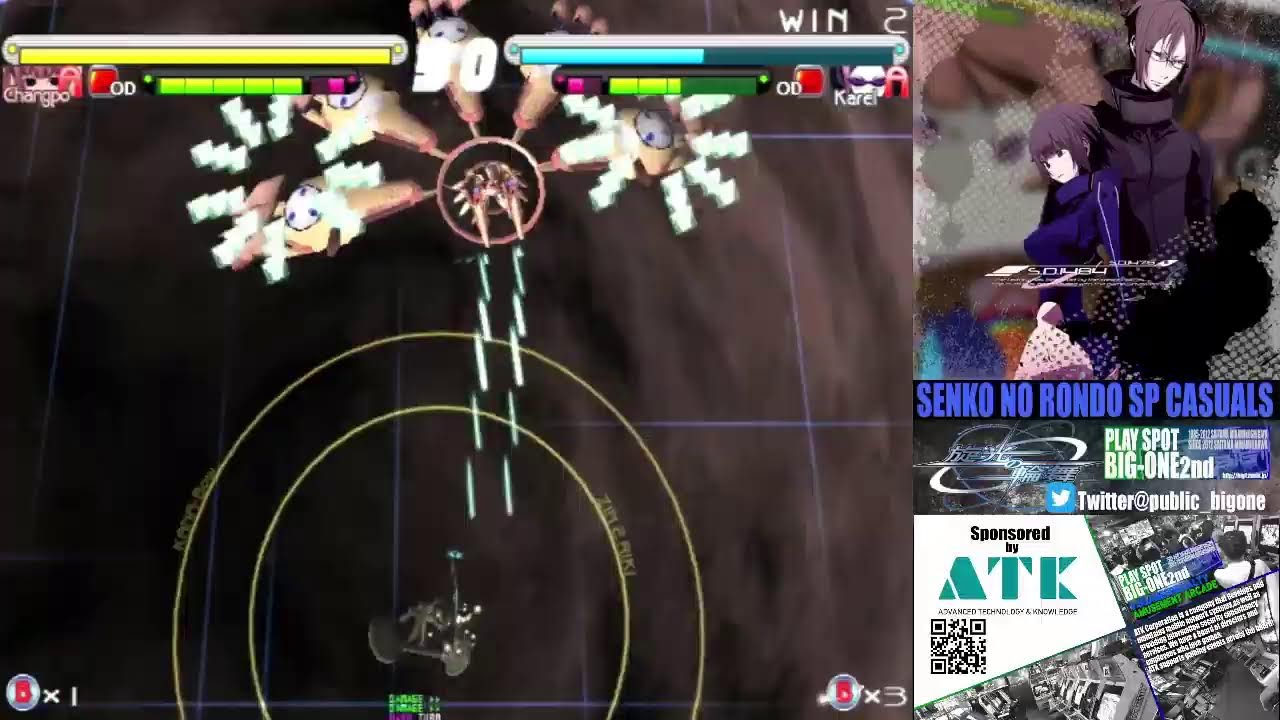 旋光の輪舞定例対戦会【SP】　2026/3/8