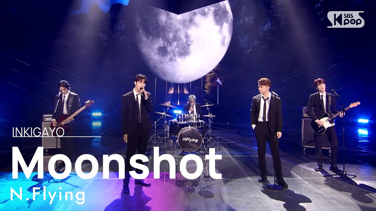 N.Flying(엔플라잉) - Moonshot @인기가요 inkigayo 20210620