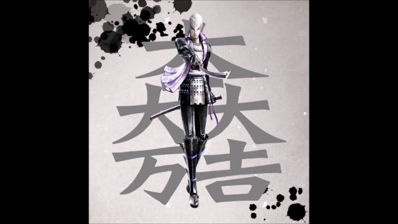 Sengoku Basara 3: Violent Quake Unedited