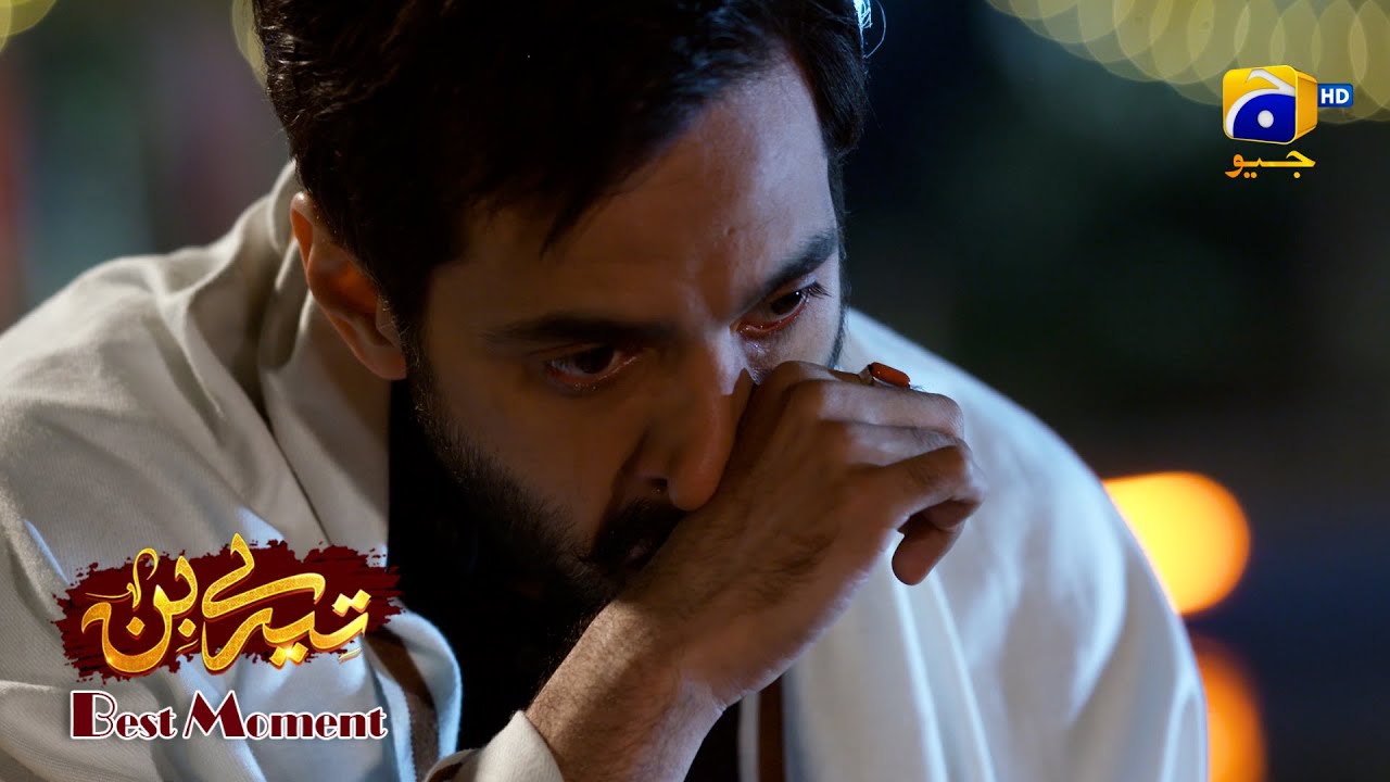 Tere Bin Episode 54 | Yumna Zaidi - Wahaj Ali | Best Moment 02