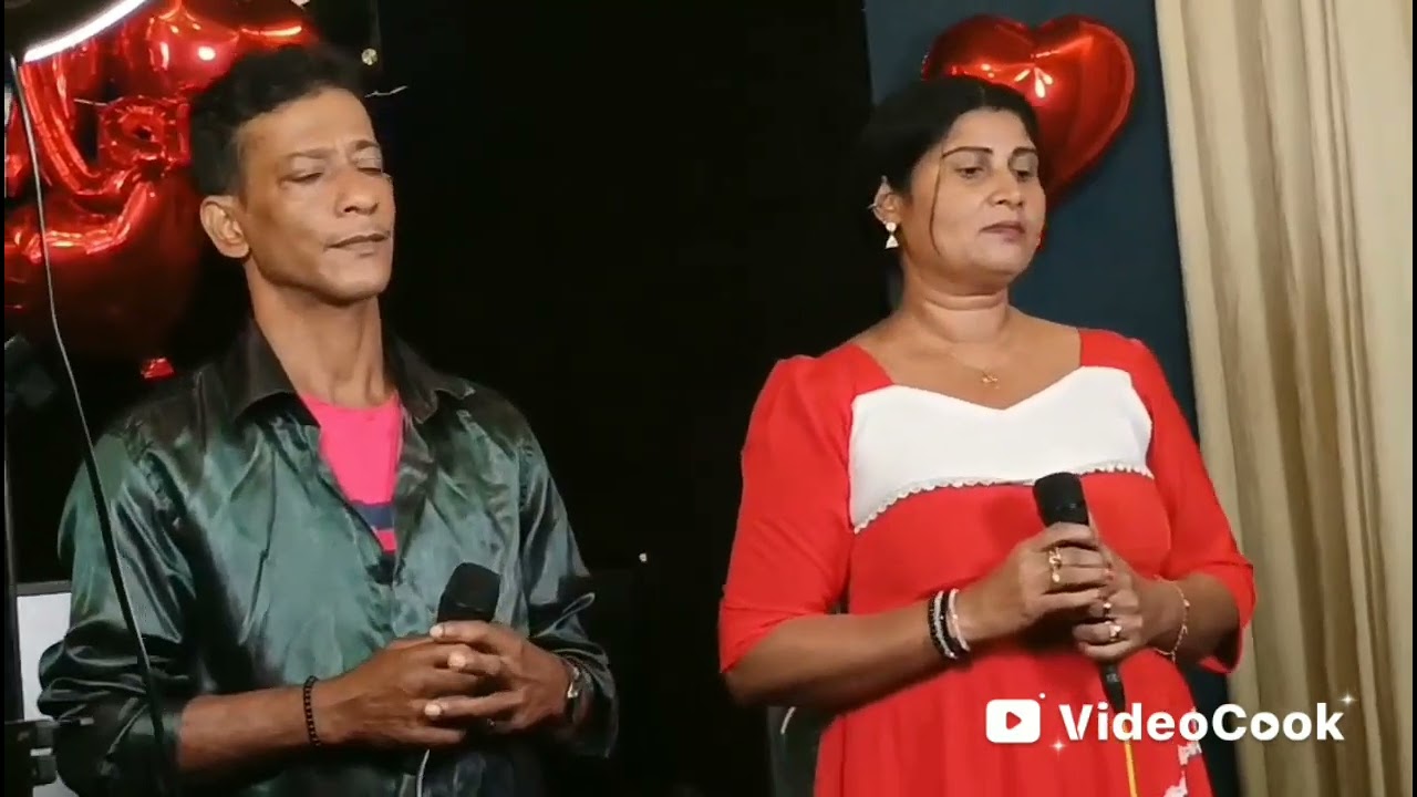 මහරෑ යාමෙි .නිරෝධ විජයවර්ධන.සහ අමාලි නිශාන්ති එක්ව ගයන.