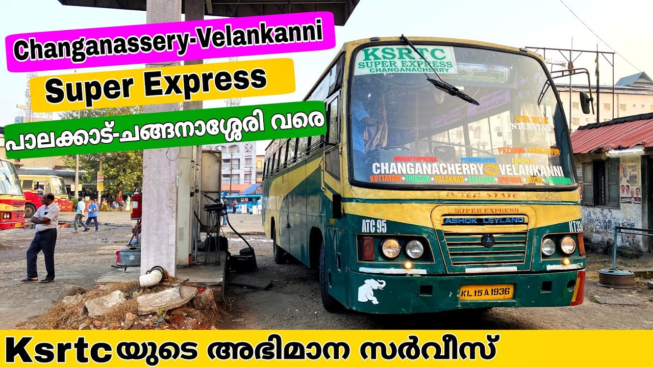 ആദ്യ Ksrtc സൂപ്പർ എക്സ്പ്രസ്സ്‌ യാത്ര😍Ksrtc Super Express Changanassery-Velankanni #ksrtc #aanavandi