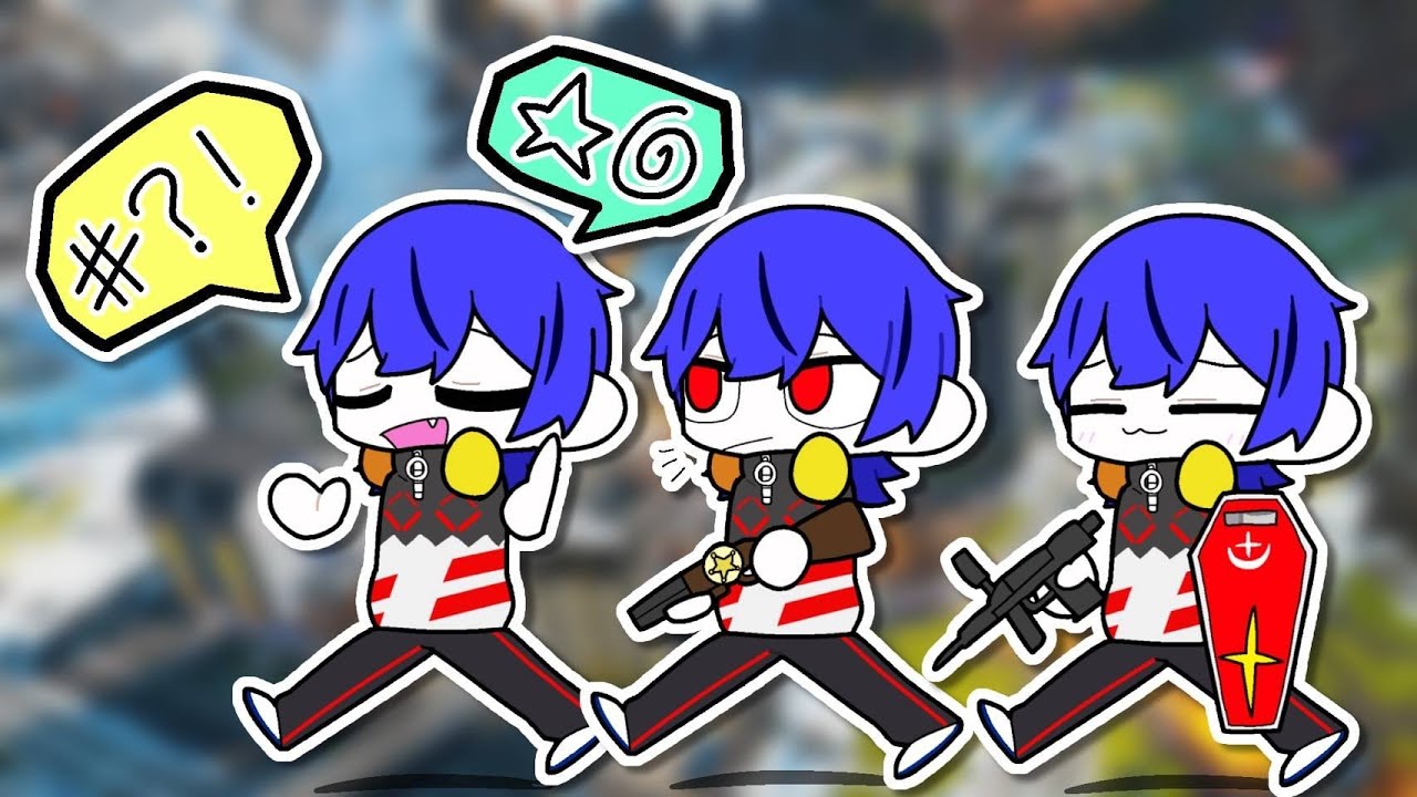 クリップ集めのAPEX配信！モデル粗くなってたの治りました～！
