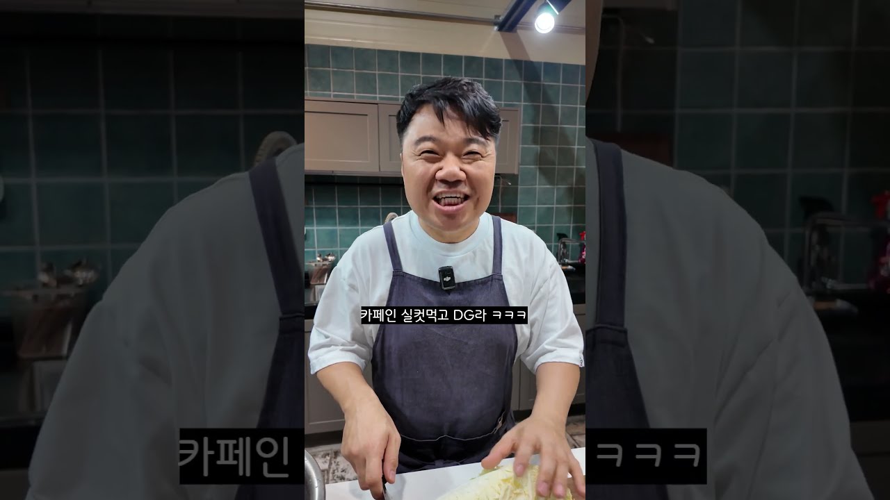 알배추 겉절이 #mukbang  #cooking  #asmr  #food  #delicious  #recipe  #koreanfood